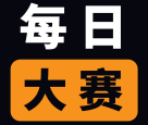 微信